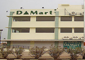 D Mart